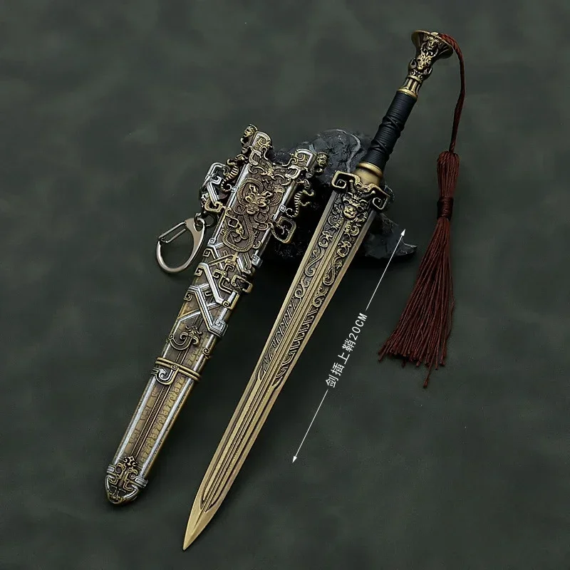 The Investiture of The Gods King Zhou of Shang Sword 20cm Ancient Weapon Metal bronze Weapon Model Sword Gifts Toys for Boys