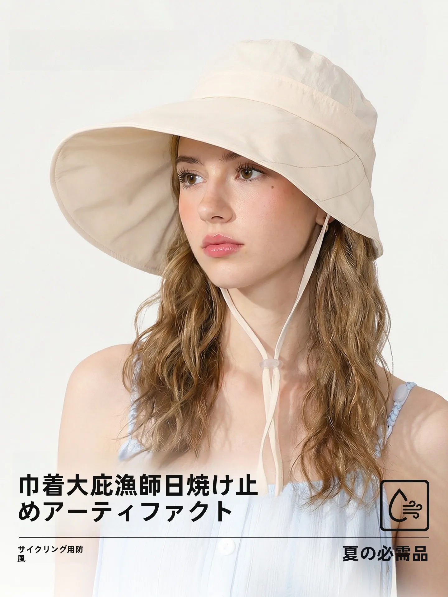 la-chapelle-レディース-フィッシングキャップ-大きなつば-日よけ-uvカット-速乾性-夏用帽子-通気性-防風生地-カップル用