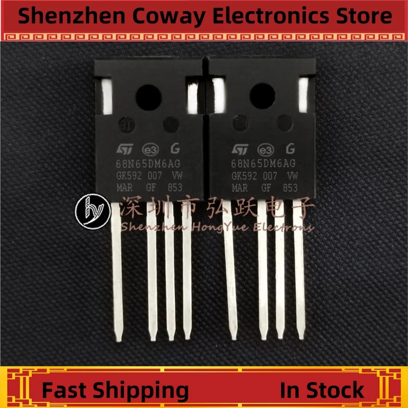 

10PCS-30PCS 68N65DM6AG STW68N65DM6-4AG 72A 650V TO-247-4 In Stock Fast Shipping