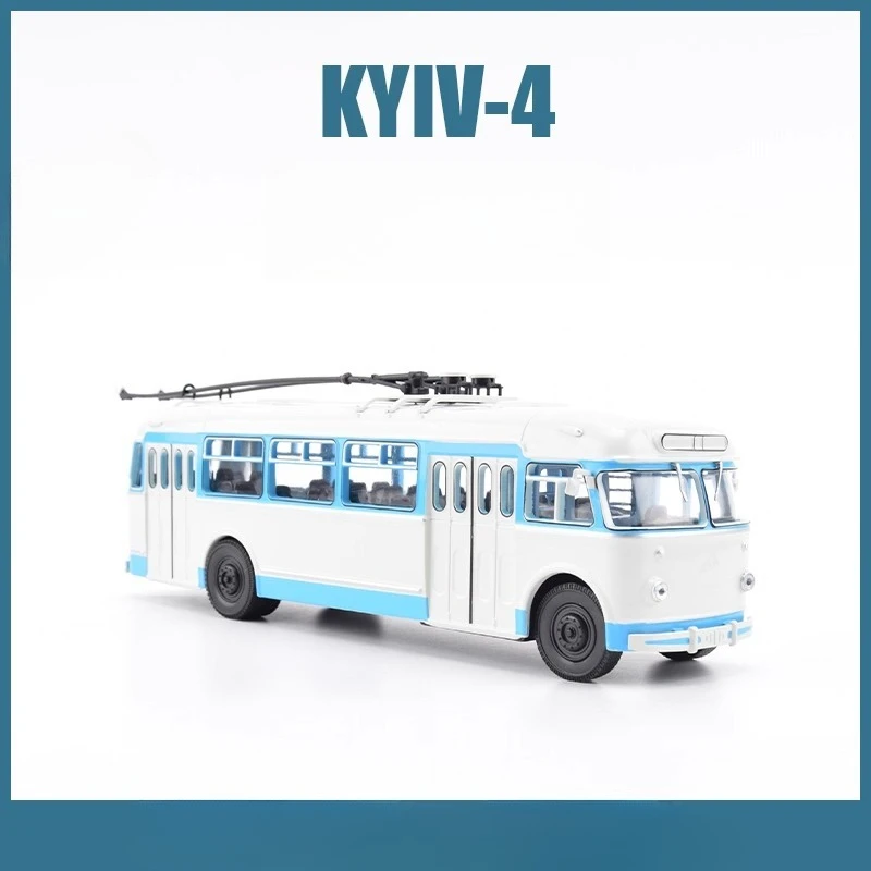 

1/43 игрушечный автомобиль "KYIV-4" советский автобус модель Киев тролейбус из сплава автобус JAVN054 статическая модель коллекция украшения игрушка для мальчика подарок