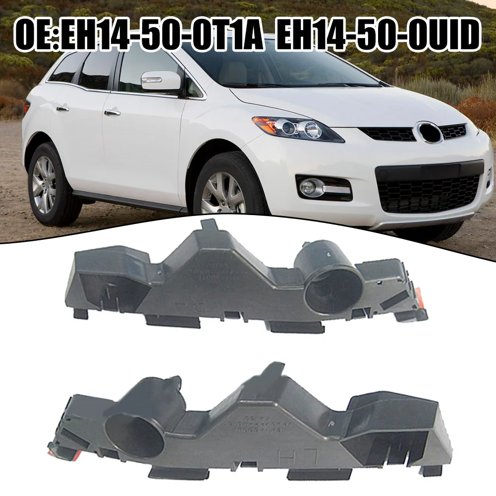 

Фиксатор бампера Левый Правый Кронштейн переднего бампера Простота в использовании Без деформации Пластиковый материал Практичный и надежный