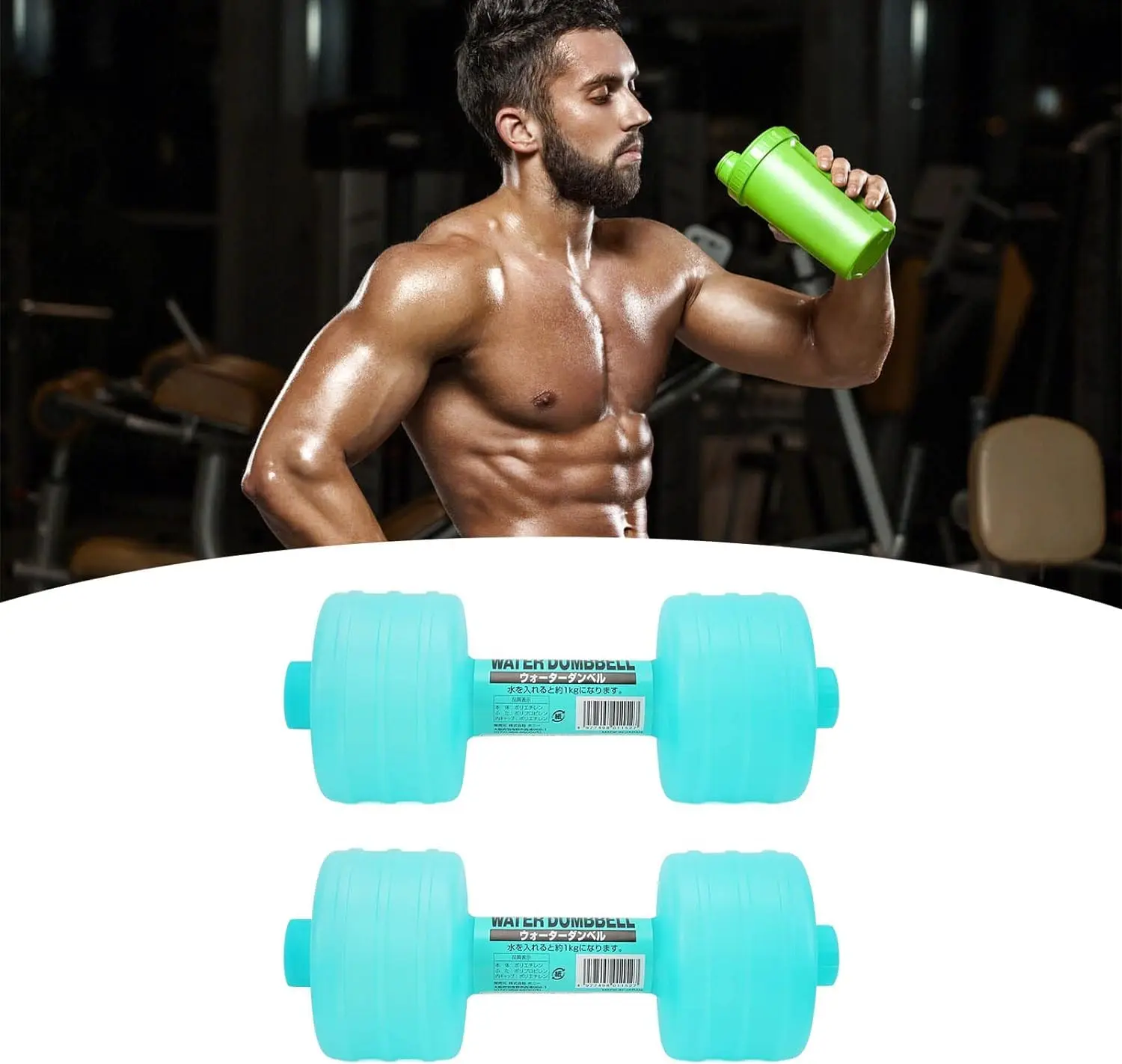 1kg Self Filling Dumbbell Portable Ultralight Water Sand Fill Dumbbell Fitness Muscle Strength Training Yoga Sports Dumbbell 1pc