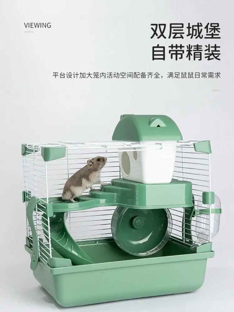 Hamster cage chinchilla hut nest honey bag glider villa double castle chute running wheel golden bear villa