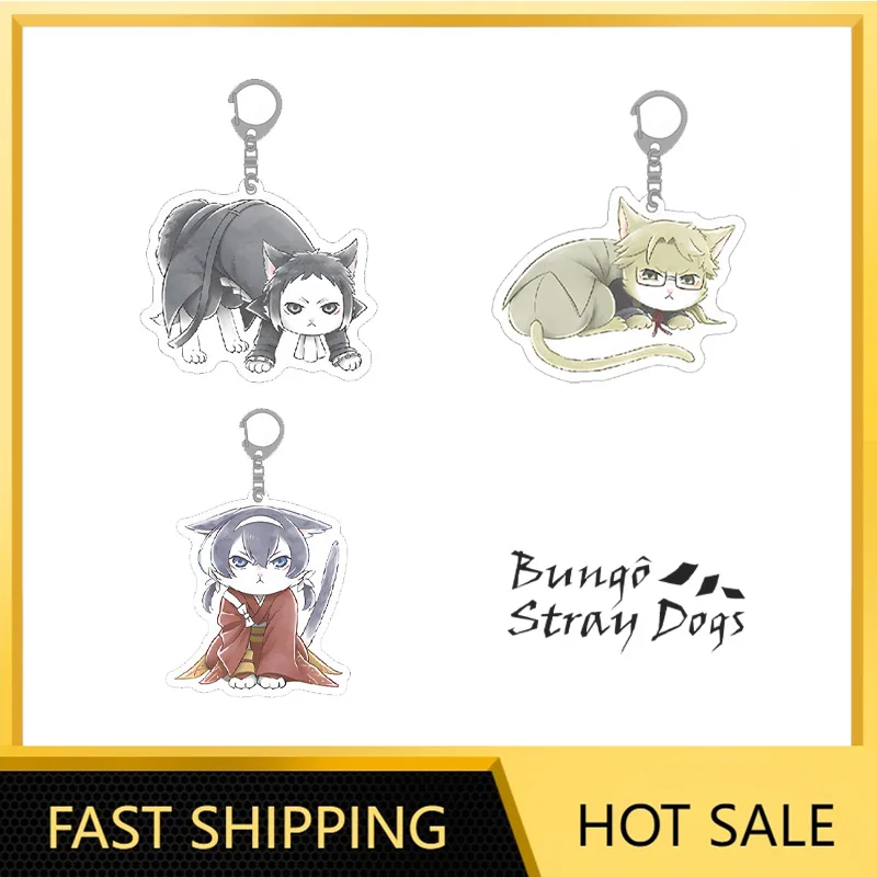 Bungo Stray Dogs The Day of The Cat Series Fyodor Dostoevsky Figure Acrylic Keychain Doppo Kunikida Figuine Anmie Peripherals