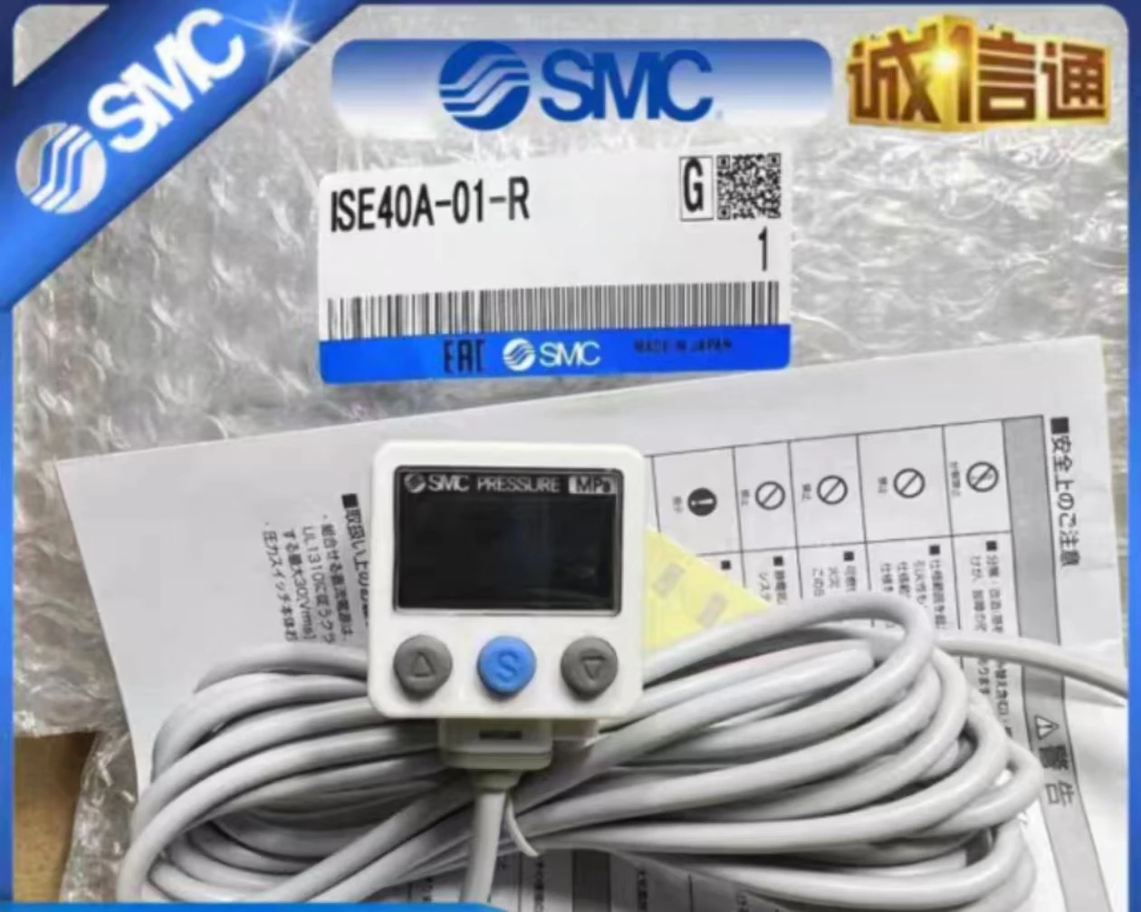 

Высококачественные ISE40A-01-R*1шт, VX220HG*1шт