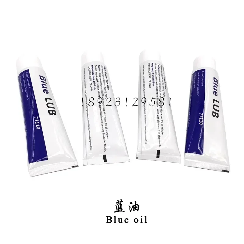 (1pcs)Water jet bl ue oil imported blue glue thread anti lock bl ue oil thread anti bite blue glue