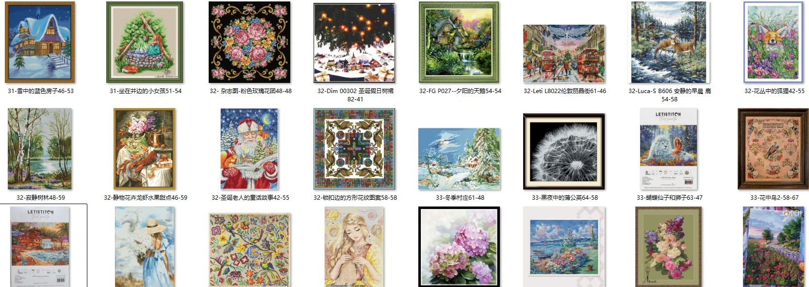 

Наборы для вышивания крестиком, рукоделие, рукоделие своими руками, хлопковый холст - Первый снегопад 35-35