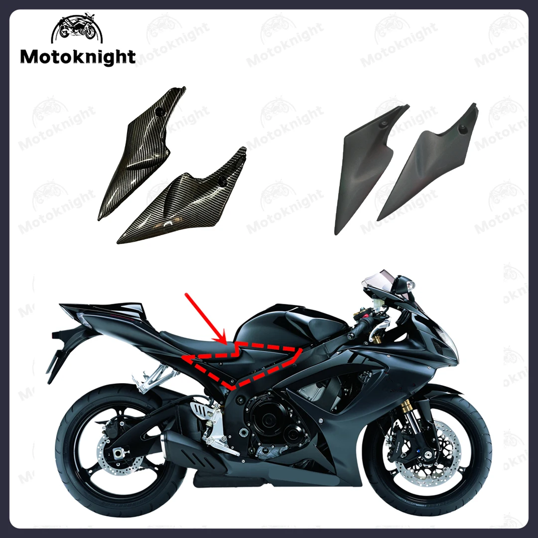 

Fit For GSXR600 GSXR750 2006 2007 K6 Fairing ABS Plastic Fuel Tank Left Right Side Cover Motorcycle Replacement Parts‌