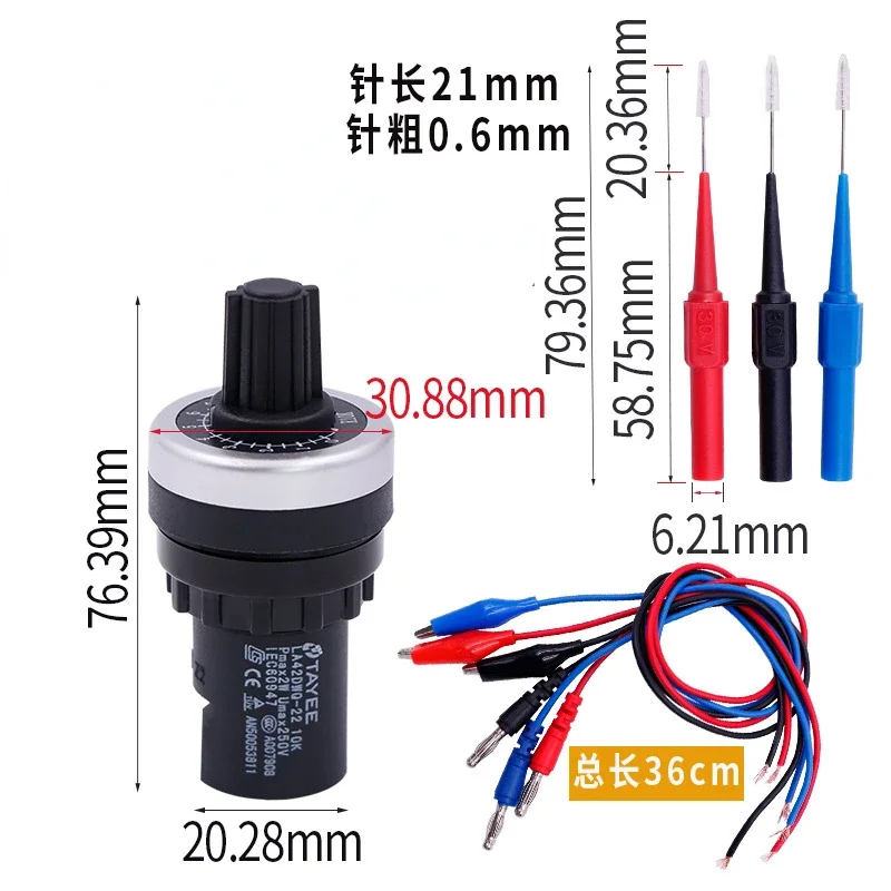 Auto Car Circuit Tester Sensor Signal Resistance Simulator Fuel Diagnostic Tool Analog Generator Resistance Senso
