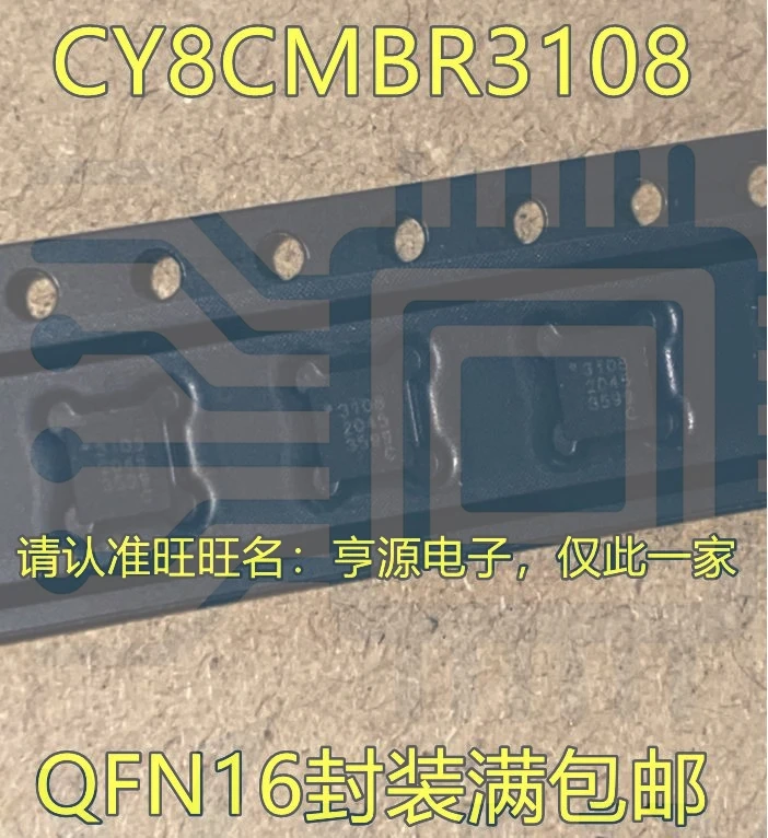 15PCS 3108 CY8CMBR3108 CY8CMBR3108-LQXI QFN-16