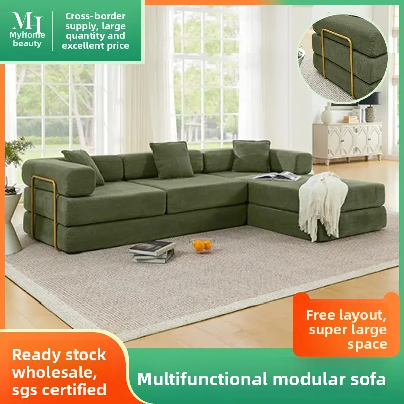 French cream wind corduroy fabric straight row building block sofa combination princess seat living room corner module sofa