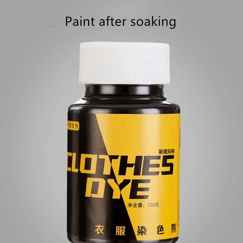 120g Bottle Dye Clothing Dye DIY Refurbished Color-changing Jeans Black No Cook Home Clothing Pigment Does Not Fade Pigment