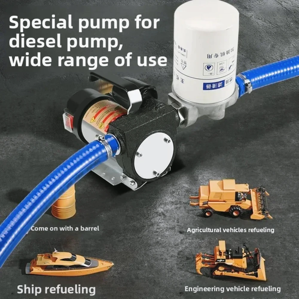Bomba  aceite eléctrica durara con función  avance y retroceso 12V/24V/220V, autocebante, dosificadora  diésel, con pistola  sel