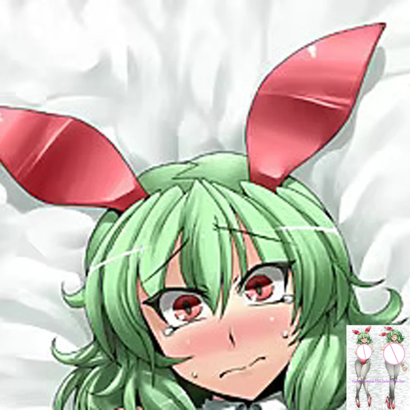 

Dakimakura Pillow Case Yuuka Sexy and Busty Beautiful Girl Double-Sided Halloween Decoration