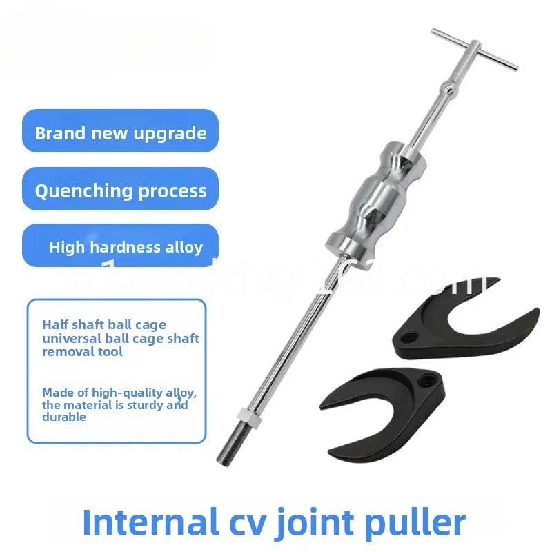 Car half-shaft removal tool Drive shaft Pull code Half-shaft pull-out tool Slide hammer type