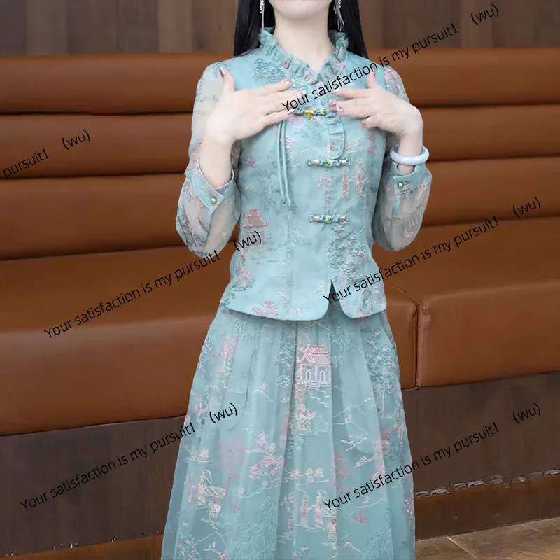 กระโปรงผู้หญิงสองชิ้นสไตล์จีนใหม่ กระโปรงผู้หญิงทรงเข้ารูปและบางเฉียบสไตล์เรโทร