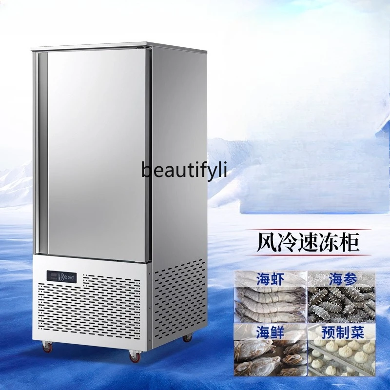 

Commercial Quick Freezer Blast Freezer Seafood Bun Dumpling Air Cooling Low Temperature Refrigerator