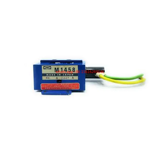 

JRC Marine Radar Magnetron M1458