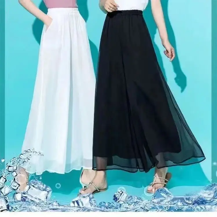 Summer New Ice Silk Chiffon Wide Leg Pants Women Ultra Lightweight High Waist Draped Slimming plus Size Trendy Casual Trousers