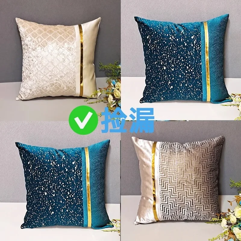 

New Chinese light luxury, European American sofa pillow, cushion large and versatile, car lumbar pillow in a variety of colors