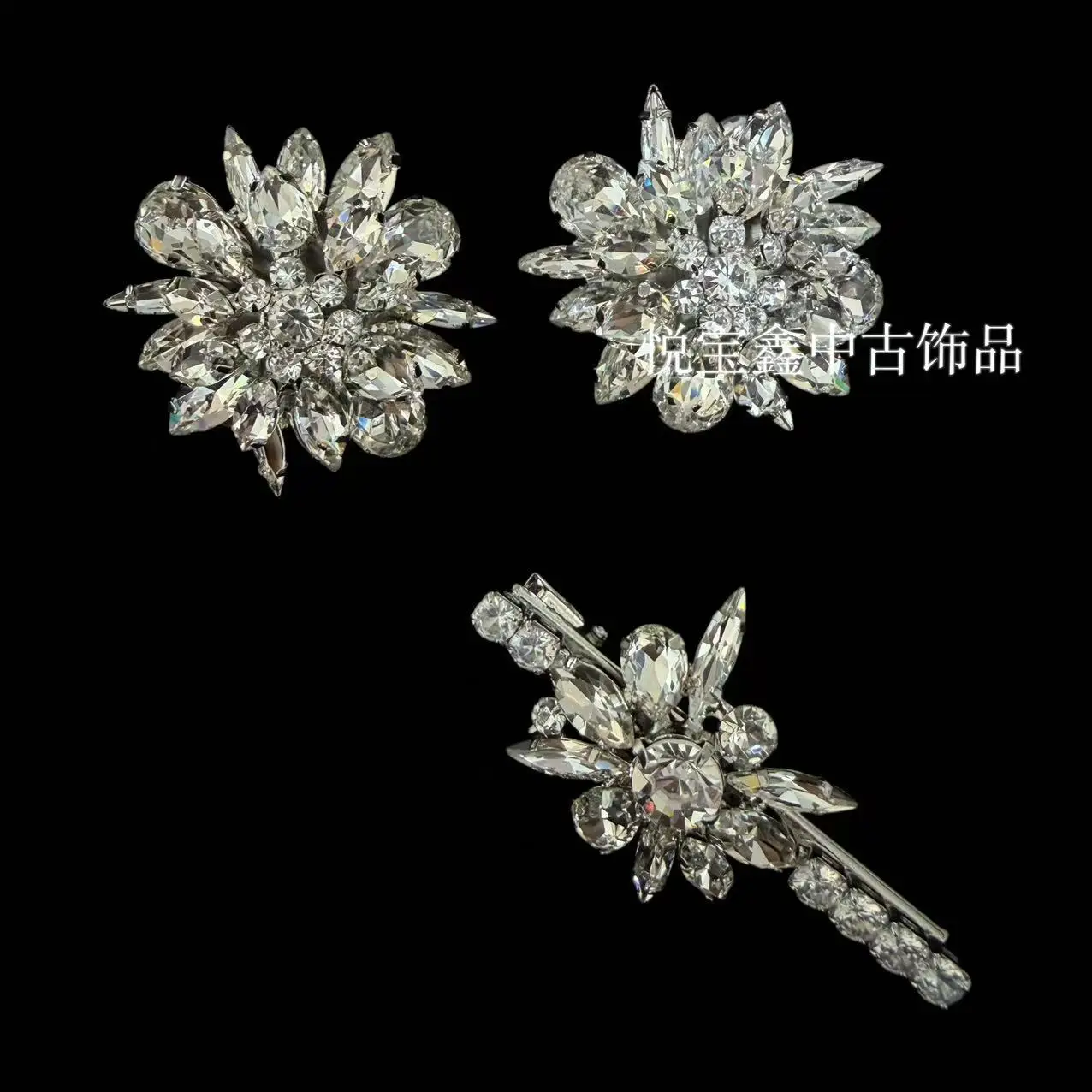 vintage-rhinestone-inlaid-white-gold-hairpin-stud-earrings-925-silver-needle-ear-clip-accessories-earrings