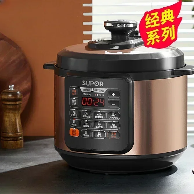 Intelligent household electric pressure cooker with multi-function capabilities and a slow cooking mode.