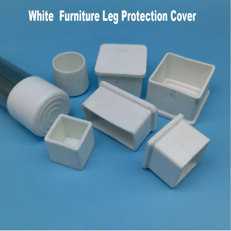 Square/ rectangle White Furniture Leg Protection Cover Table Feet Floor Protection Good toughness Anti-slip anti-aging beautiful