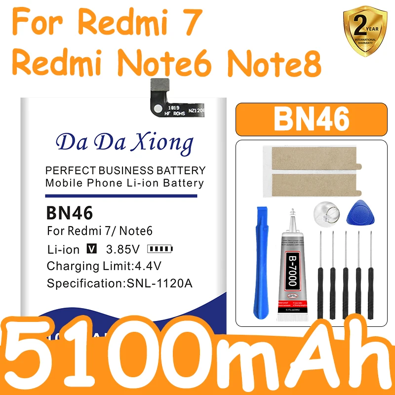 High Quality 5100mAh BN46 Battery For Xiaomi Redmi Note 8 8T Note8 Redmi 7 Redmi7 High Quality Replacement Bateria