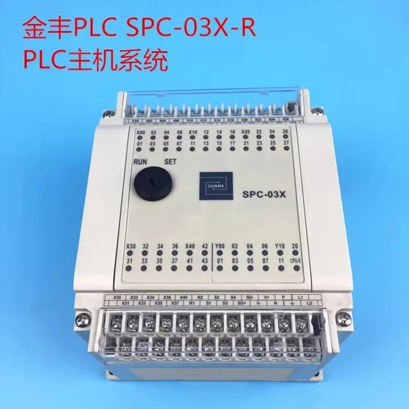 Punching PLC SPC-03X-E//SPC-03X-R Expansion Module System 3120 Panel and Shell