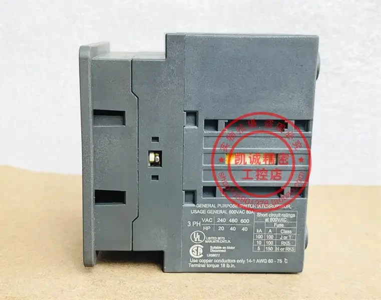 2025.4 OT63ET3 Orig…