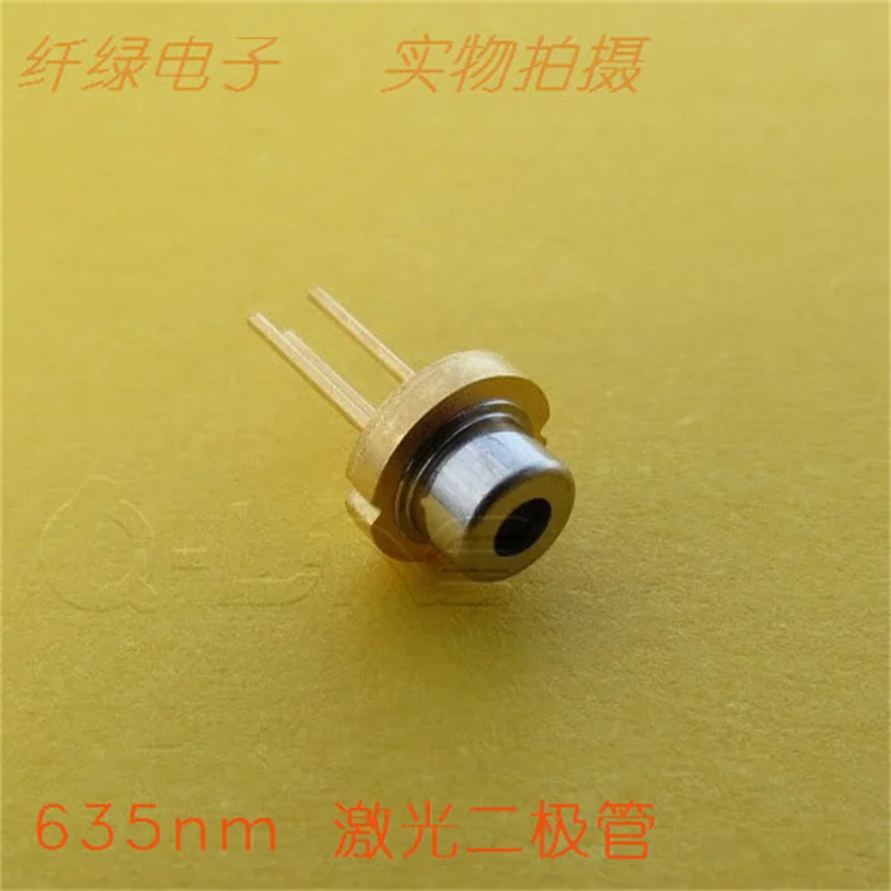 ROHM 635nm 5mW Bright Red Laser Diode