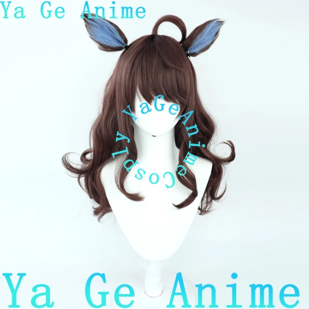 يا جي أنيمي أوما موسومي جميلة ديربي جريئة اللباقة شعر مستعار تأثيري مع آذان وذيل سباق الخيل فتاة لعبة عرض الواقع شعر مستعار شخصية #3