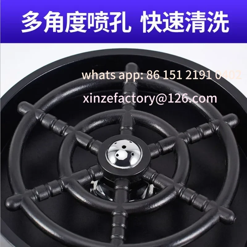 

Настраиваемый ополаскиватель, мойка чашек, бар высокого давления, кухонный очиститель чашек с молоком, чаем, аксессуары для раковины