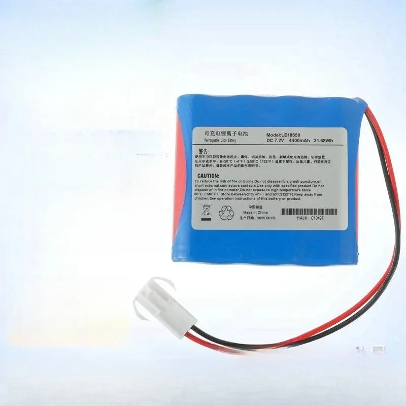 for Changsha Yinuo PM12B Battery LE18650 Factory Direct Sales Quality Assurance