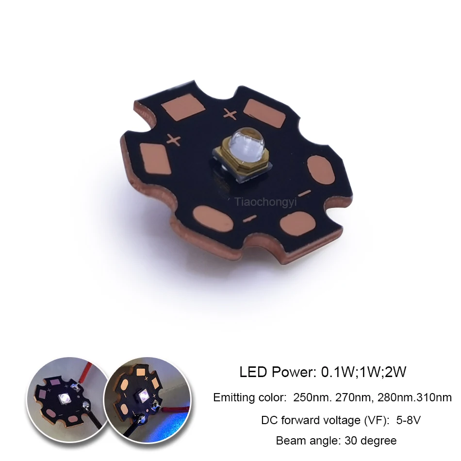 UVC UV LED 250nm 270nm 310nm 30 stopni Kąt świecenia 0.1W 1W 2W Ultrafioletowa dioda elektroluminescencyjna LED z miedzianą płytką drukowaną