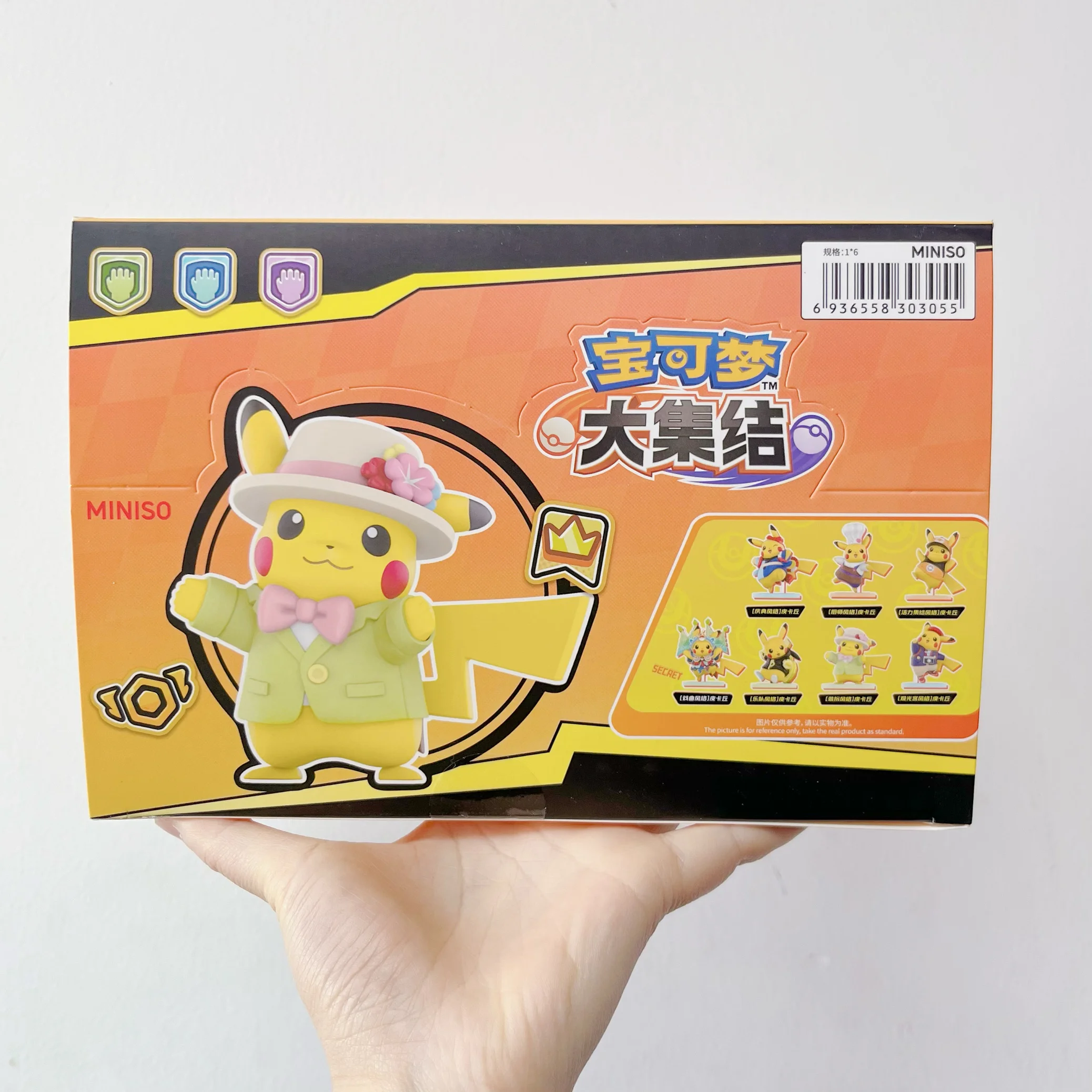 حقيقية بوكيمون جمع سلسلة صندوق أعمى Kawaii شخصيات كرتونية ديكور عروسة كارتون اللعب سطح المكتب الحلي عطلة دمى هدايا #6