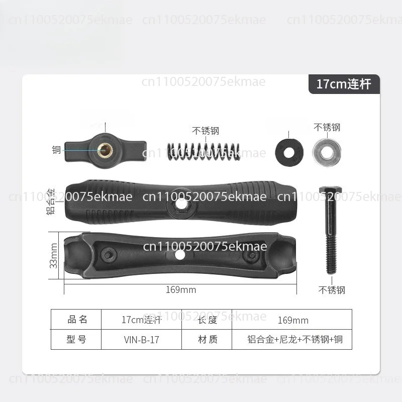 Handling forklift vehicle flat bracket 17cm long bracket three-proof flat plate fixing bracket