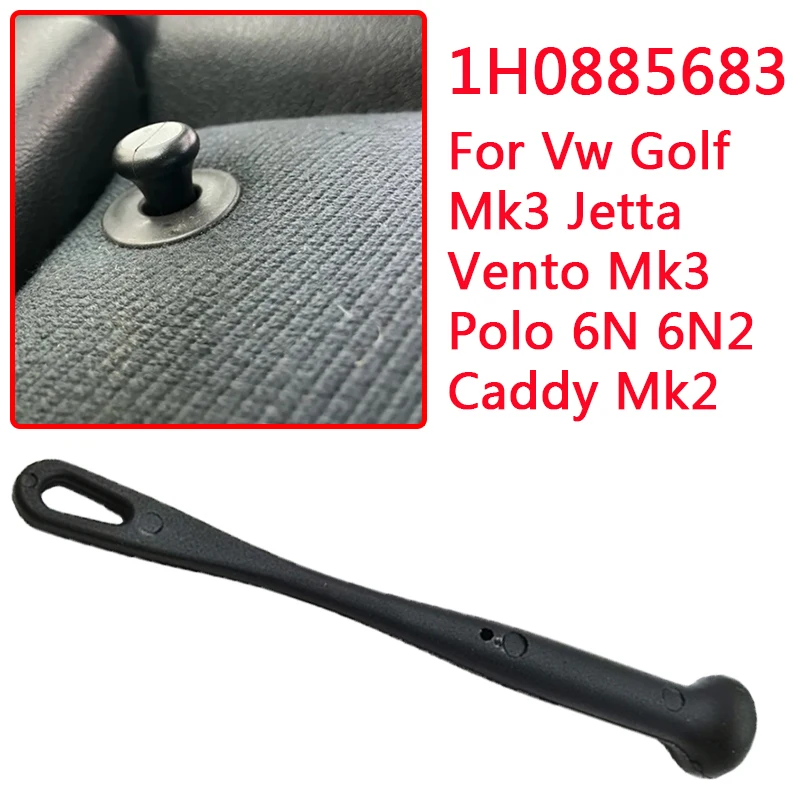 1H0885683 Car Rear … - image