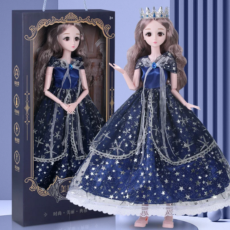 

Articulated doll 60cm large box princess doll set toy simulation princess children's gift girl birthday gift holiday gift