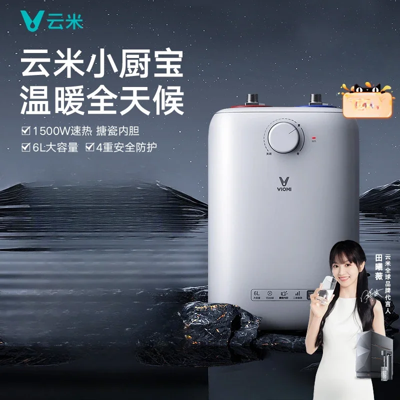 220V Viomi 6L Demand Water Heater for Kitchen, Sleek and Space-saving Design, Rapid Heating, Energy Efficient