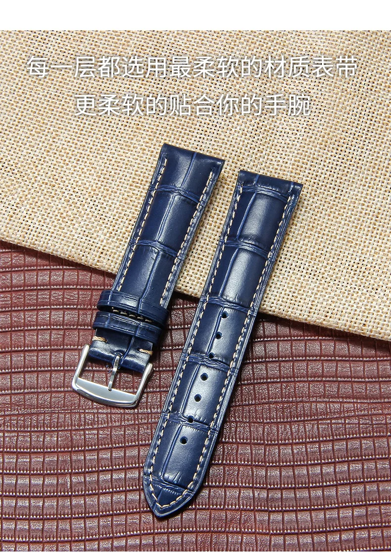 

Подходит для Longines ремень, кожаный ремесленник, лунный синий крокодиловый узор, великолепный мужской ремень Comcas 19 20 21 мм