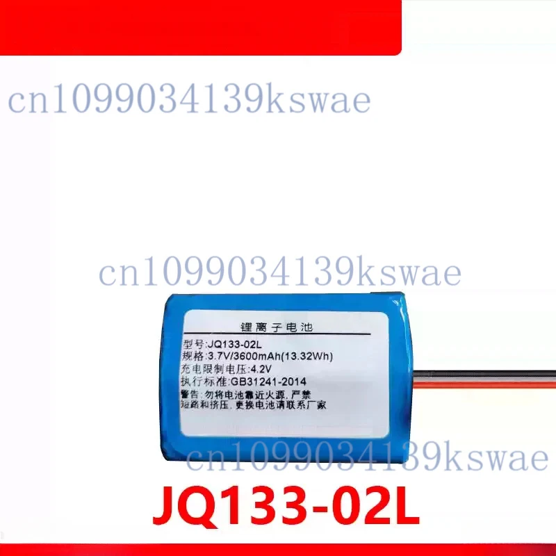 For JQ133-02L Lithium-ion Battery 3.7v 3600mAh 13.32Wh for COHN Camera Battery