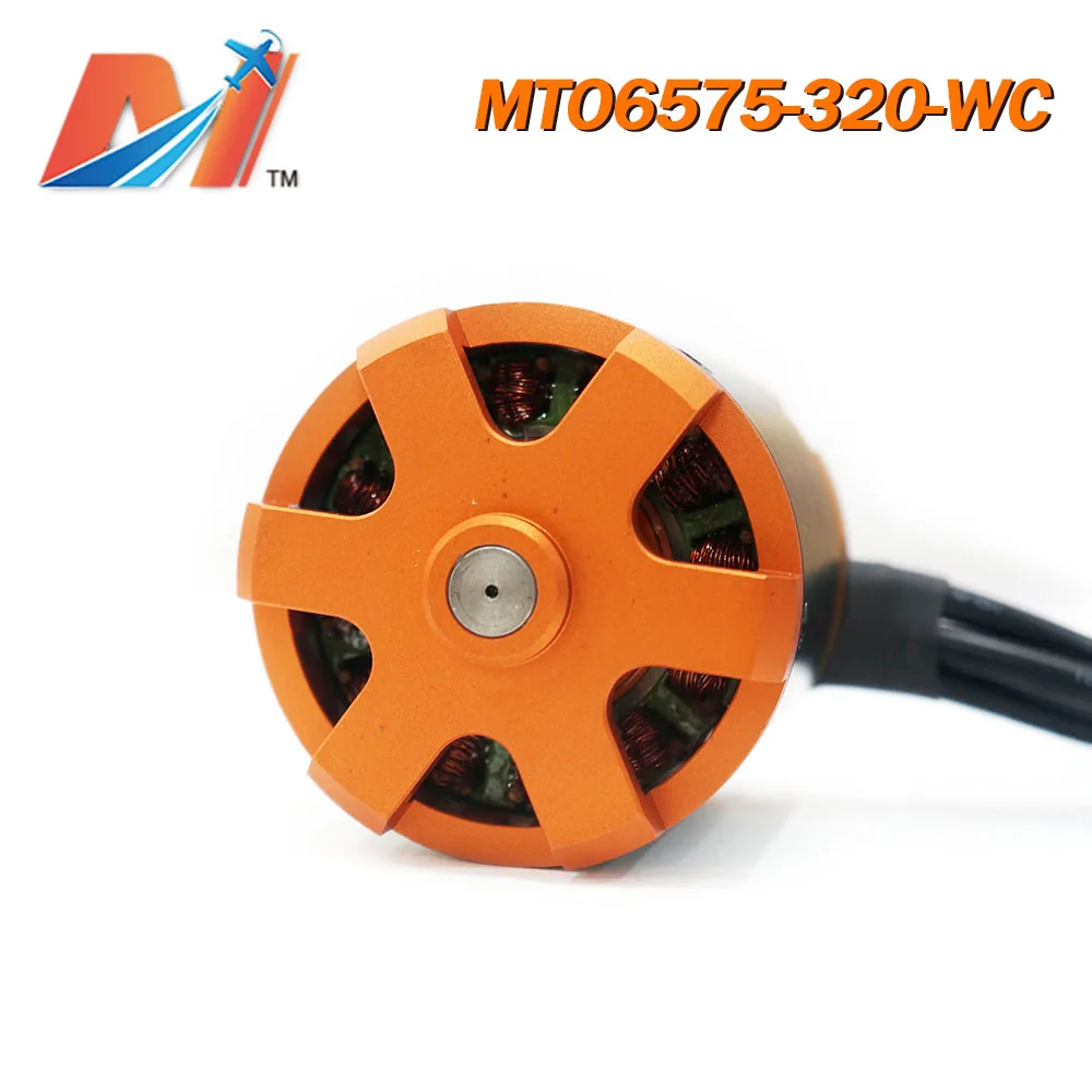 Maytech 6575 200KV فرش السيارات مع تبريد المياه لروبوت تحت الماء لتقوم بها بنفسك الكهربائية Hydrofoil مجلس E احباط احباط تصفح