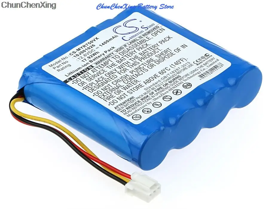 Cameron Sino 1400mAh Battery 10J001026 for Moneual RYDIS R750