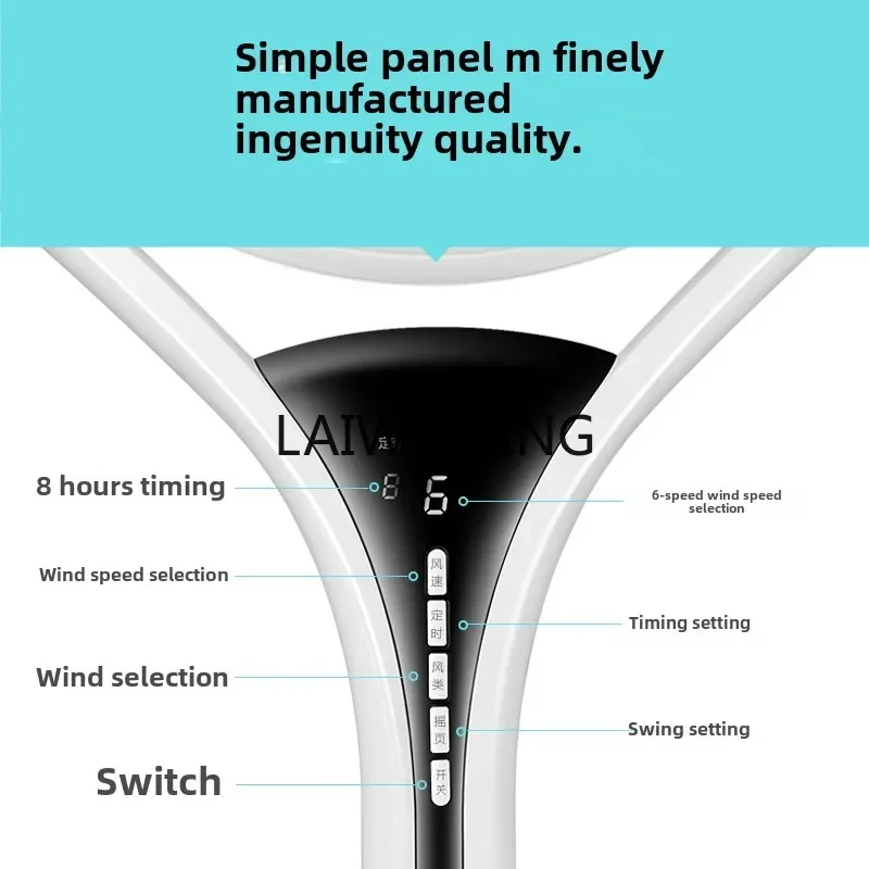 MJY-Ventilateur électrique avec télécommande, dispositif de levage chronométré et rotatif