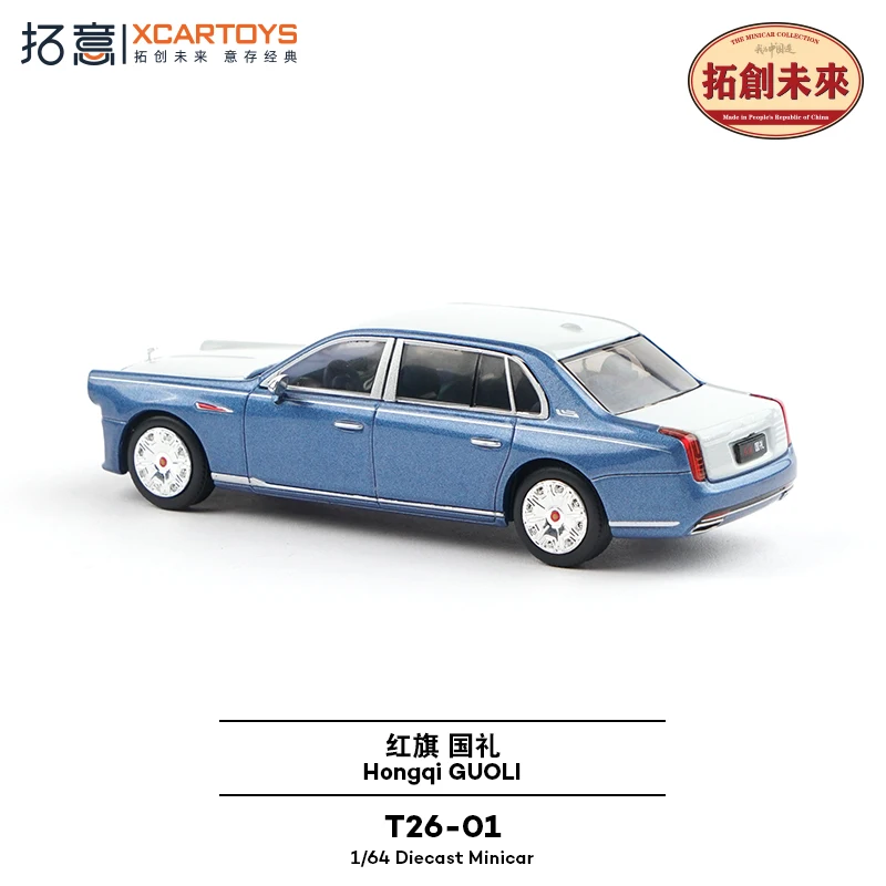 Berline d'affaires domestique à trois boîtes 1/64, modèle de voiture en alliage moulé sous pression, jouets de collection pour adolescents, cadeaux d'anniversaire pour enfants.