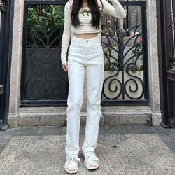 Lucyever White Straight Denim Pants Women Summer New High Waisted Loose Casual Trousers Woman Korean All-Match Slimming Jeans