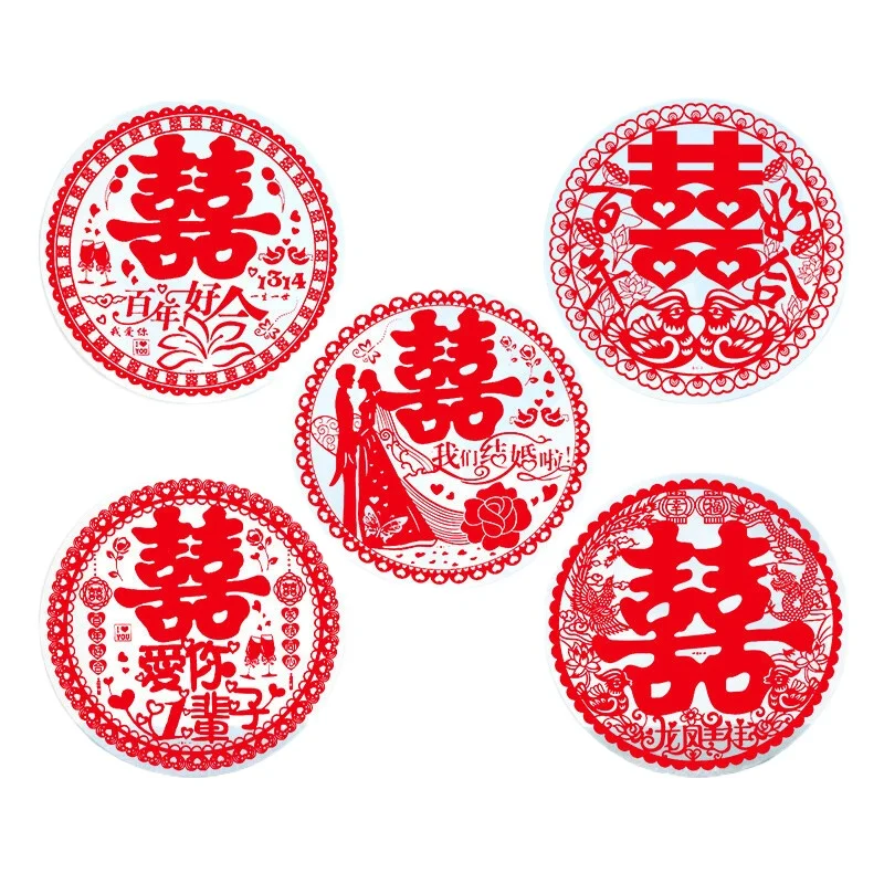 Happy character static sticker wedding window grilles wedding decorations wedding decoration