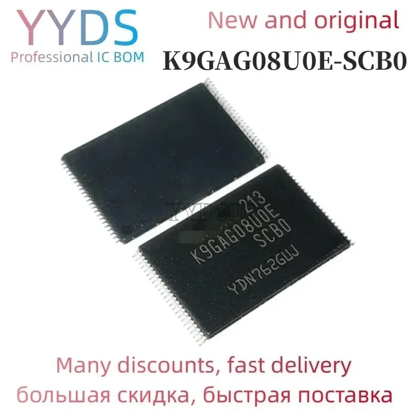 K9GAG08UOE-SCBO K9GAG08U0E-SCB0 TSOP48   K9GAG08U0E SCB0   Best Quality