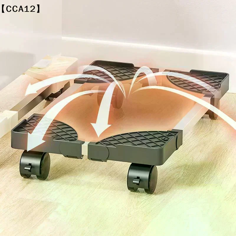 Computer Tower Stand Adjustable Stable Mobile CPU Tower Stand With Rolling Caster Wheels PC Floor Riser Stand For Home Office